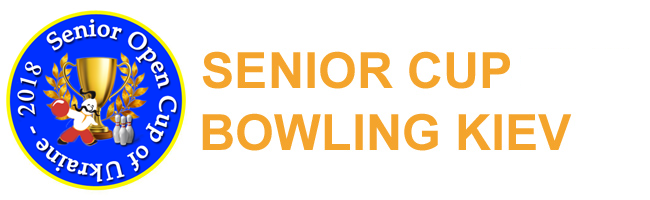 seniorcup bowling kiev 2018